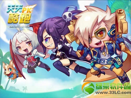 ��������ƽ������� ��ΰ�װ