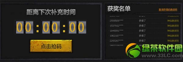 ��������ǩ��������ַ ��������ȡ��ַ