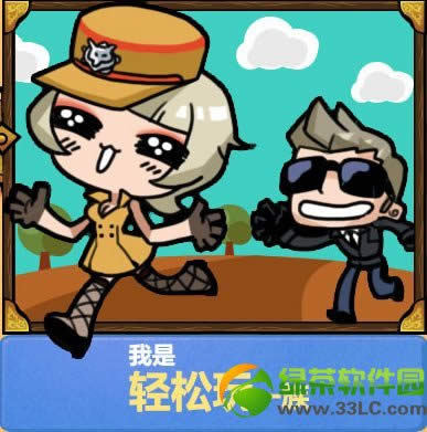 cf���Ǽ���һ����ַ cf���Ǽ���һ��齱��ַ