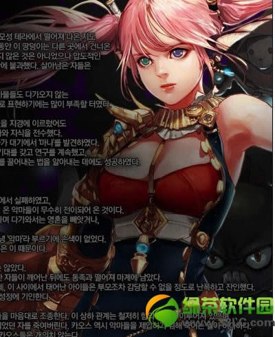 dnf������ʿ��ɶ���� ħ����ɶ������