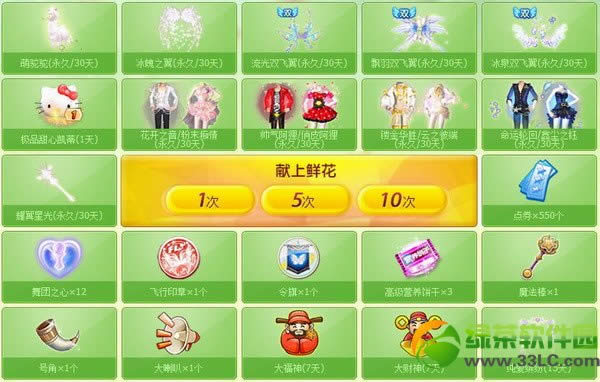 qq���贺ů����love�񻶻��ַ ���ʻ��齱��ַ