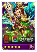 ��ԯ��������ħ��������ȡ��ַ���ݽ���