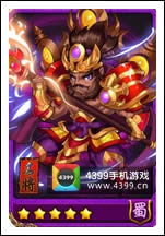 �ſ���3���佫���乥���ؼ�