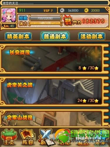 �ſ���3������ ���ֹ����ؼ�