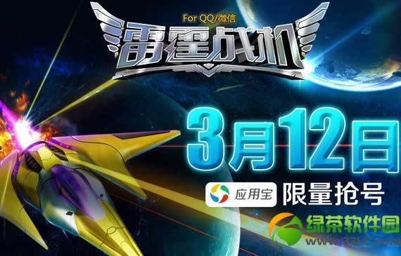 ����ս��ս��У��ʧ����ΰ죿��Ѷ����ս��ս��У��ʧ�ܴ����취