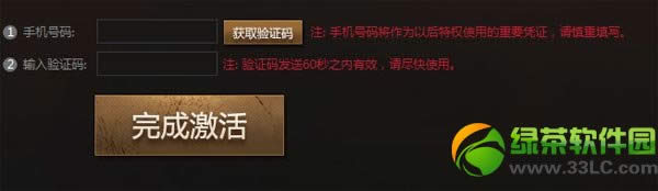 cf�����״�����ַ cf�����״�����վ