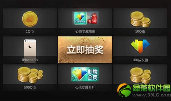 cf�����״�����ַ cf�����״�����վ