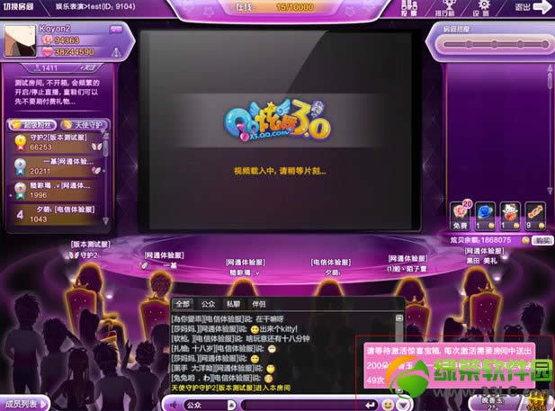 qq�����������齱����� �齱�þ�ϲ����