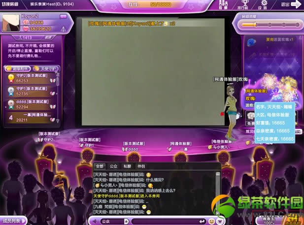 qq�����������齱����� �齱�þ�ϲ����