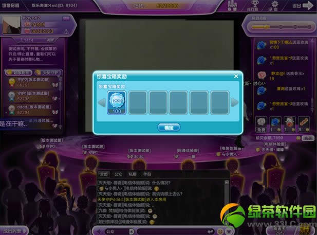 qq�����������齱����� �齱�þ�ϲ����