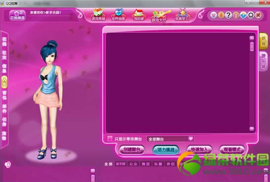 qq�������������ε� ����������ɶ��