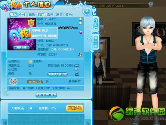 qq�����ػ���/�����ػ�����λ��?��μ���?�������?