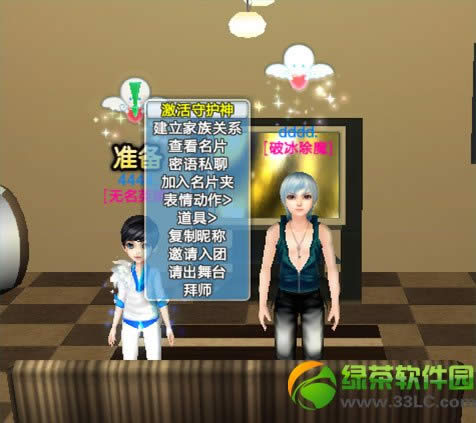 qq�����ػ���/�����ػ�����λ��?��μ���?�������?