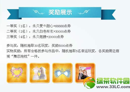 qq��������������ַ 6�����н��������ַ