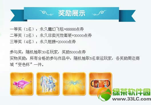 qq��������������ַ 6�����н��������ַ