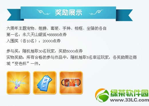 qq��������������ַ 6�����н��������ַ
