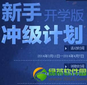 cf���ֳ弶�ƻ���ѧ����ַ cf����ÿ��齱��ַ