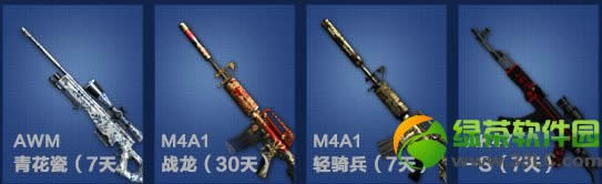 cf���ֳ弶�ƻ���ѧ����ַ cf����ÿ��齱��ַ