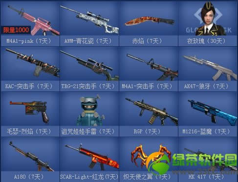 cf���ֳ弶�ƻ���ѧ����ַ cf����ÿ��齱��ַ