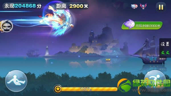 �������225��ͼ����ϸ�̳̣��������225w���쳣ˢ�ֹ���