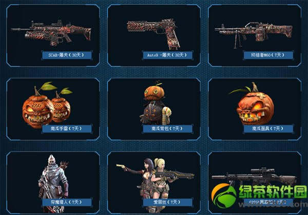 ����ս����ս�����°汾��������:�µ�ͼ+�µ�ͼ+ͨ�ؽ����Ż�