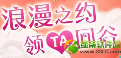 ��֮������֮Լ��ta�عȻ �ۼƵ�½��������������ɫ���