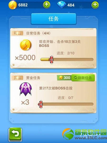 ȫ��ɻ���ս��ʯ������ ��ʯ���������