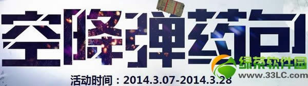 cf�ս���ҩ�����ַ �齱�ò�����װ/QT��������