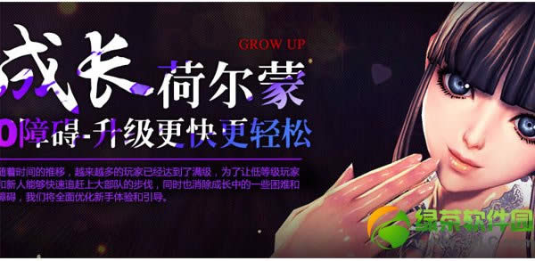 �����궯�ɶ����°汾���ֳɳ��Ż� ���ֳɳ�0�ϰ�