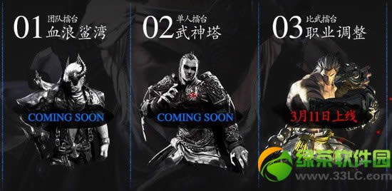 �����궯�ɶ��ɼ�����̨�°汾�������� �����궯�ɶ����°汾��Ƶ