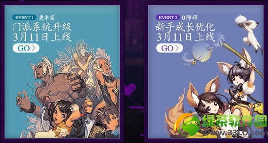 �����궯�ɶ��ɼ�����̨�°汾�������� �����궯�ɶ����°汾��Ƶ