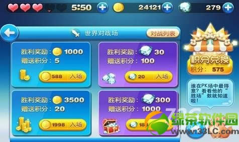 �������1.0.9�汾���ֳ��߷ֹ��� ���ֳ���εø߷�