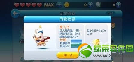 ������ܳ�����һ����� ������ܳ�����һ����