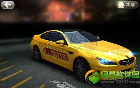 ����ɳ��о��뱱������һ���� �о��뱱������ɶ����