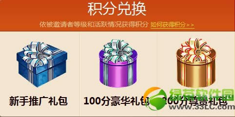 ����������ļ���Ѵ����» ��ս�ѿ���������ǧ���������