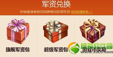 ����������ļ���Ѵ����» ��ս�ѿ���������ǧ���������