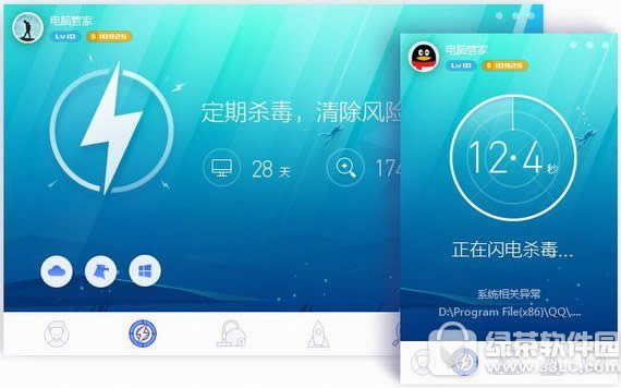 ���찮����������Ƭ��ε� ������Ƭ��ù���