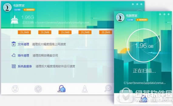���찮����������Ƭ��ε� ������Ƭ��ù���