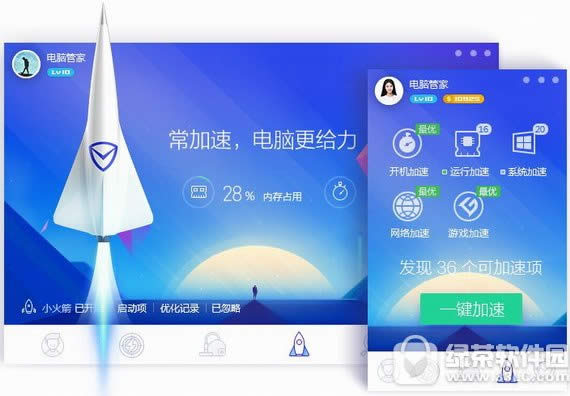 ���찮����������Ƭ��ε� ������Ƭ��ù���