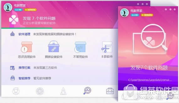 ���찮����������Ƭ��ε� ������Ƭ��ù���