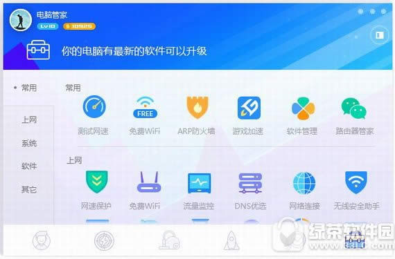 ���찮����������Ƭ��ε� ������Ƭ��ù���