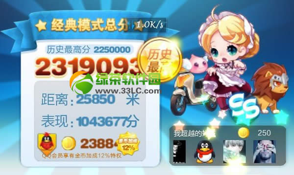 ������ܰ����ƽ�����ص�ַ ios/��׿������ܰ������ƽ������
