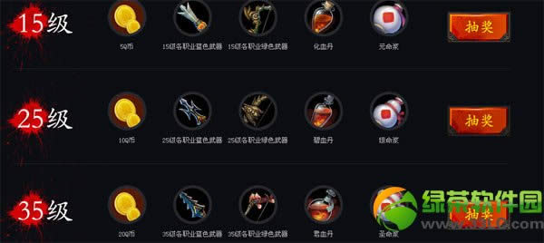 ��ս��������·�� ע�ἴ��588q�Ҵ����