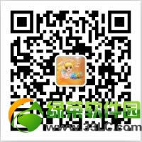 qq����2ÿ��ǩ���õ�ȯ� ������ȯ������