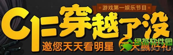 cf��Խ��û��8�ڻ��ַ cf��Խ��û��8�ڳ齱��ַ