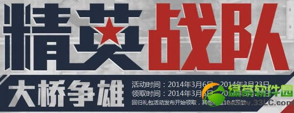 cf��Ӣս�Ӵ������Ի��ַ ��Ӣս�Ӵ������Գ齱��ַ