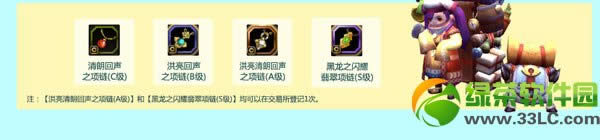 ��֮��s�����κϳɹ��� ��֮��s����Ʒ��κϳ�