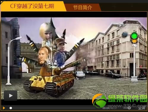 cf��Խ��û��7�ڻ��ַ cf��Խ��û��7�ڶӳ��ĸ���齱��ַ