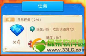 ȫ��ɻ���ս�°汾�񻶻 �׿���Ч����С����ȫ���ϼ�