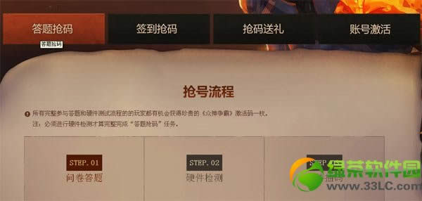�������Լ�������ȡ��ַ ���ٲ������뿪ʼ